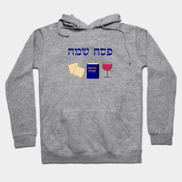 Happy Passover - matzoh haggadah wine glass - Hebrew letters Hoodie by InspireMe